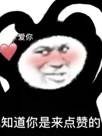 当人们能听到旁白说话