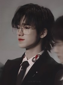 宋亞軒：撿來的嬌妻