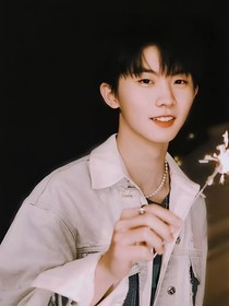 马嘉祺：与光共舞