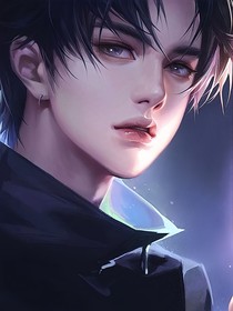 冥王來(lái)了