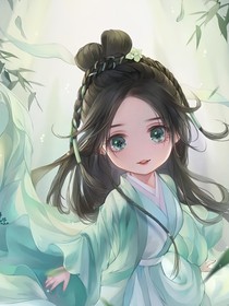 宛爾江湖