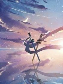 雷安的海平線