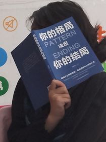 Npc：不想當(dāng)明星