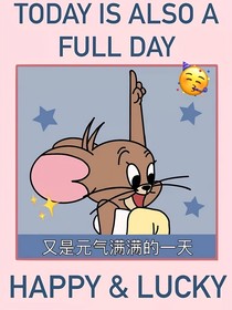 我和海王的故事