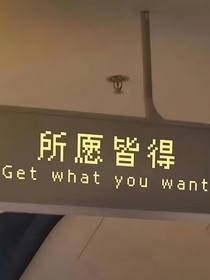 江卻風(fēng)的隨筆
