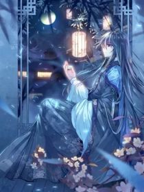 浩穿吞噬