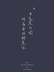 扶手乐哲