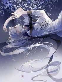 快穿：落箫