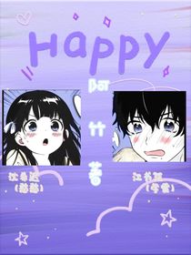 难忘而遗憾