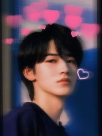 文哥是我前男友