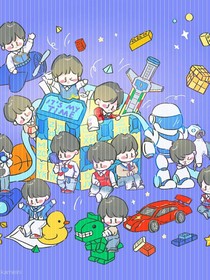 TF三代：你爱我么