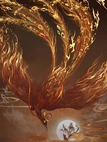 德云社：妻主萬歲！