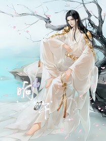 晌午