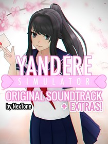 Yandere—Simulator：你只属于我