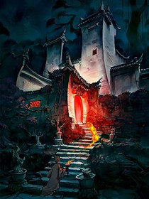 阴阳灵冥