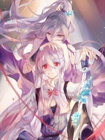 师弟只想好好活