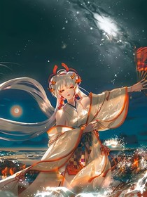少女的异世之旅