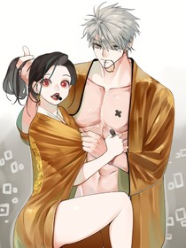 掌中之物：同人版