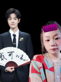 爱你是有风