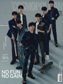 TNT：人間四季皆有你