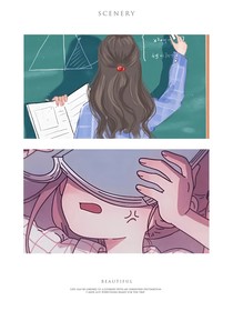 爱上那个她