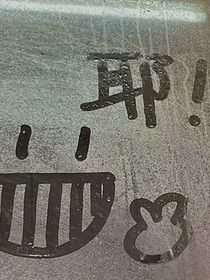 喜歡青梅竹馬的她是個(gè)秘密