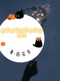 重生后怎么和之前不一样