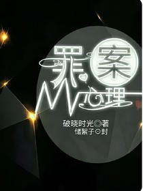 觸手可及的光芒