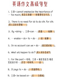 动漫目录