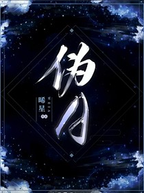 偽A的那些年——d705