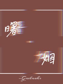 琥珀糖售卖处