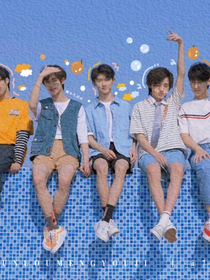 时代少年团x你哈哈哈哈