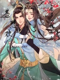 甚悲欢