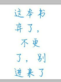重生嚴(yán)和重生賀-d822