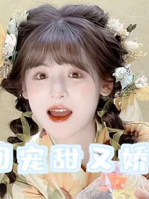 TNT：团宠甜又娇