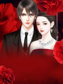 穿書(shū)成女配的逆襲日常