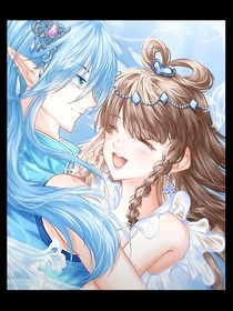 水默戀（很甜）