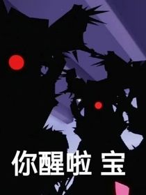 光历0001