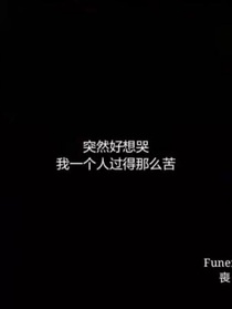 书名正在修改1649474400508086497