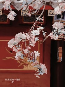海棠遲秋開