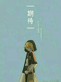 凹凸世界之團(tuán)寵銀團(tuán)嚴(yán)金