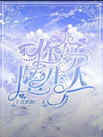 余生望負(fù)