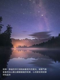 流殇曲水