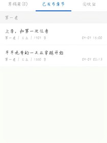 我的系統(tǒng)可太肝了