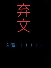 后宫：莞莞蘅凝