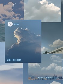 中心秋