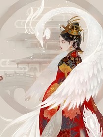 葉羅麗之浴火涅槃的路