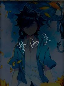閑置聊天群