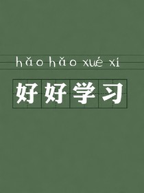 南唐京剧
