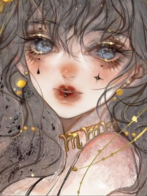 綜影視：貫穿始終